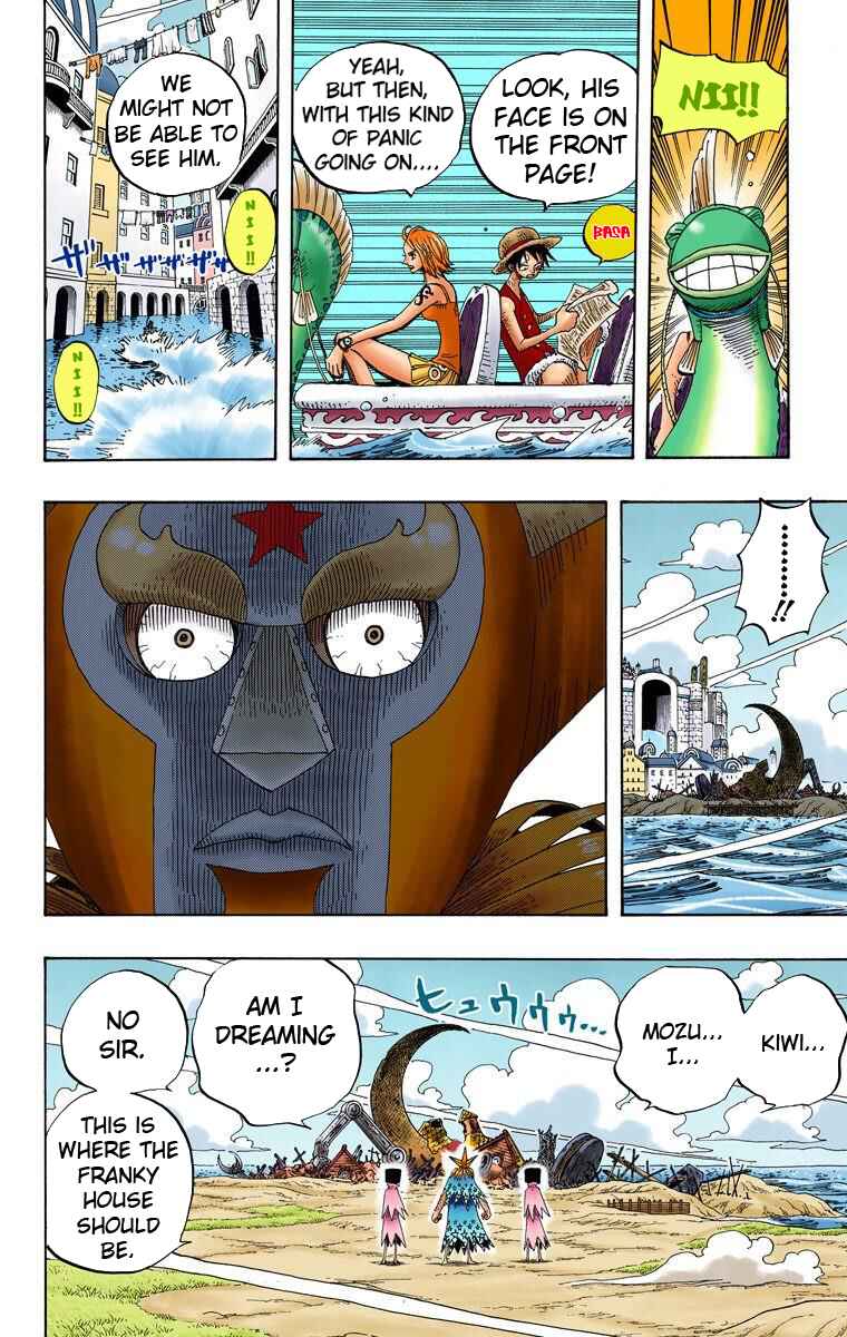 Page 19 Chapter 334 One Piece (Official Colored)