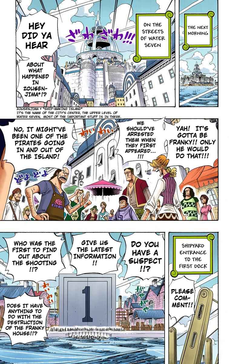 Page 6 Chapter 334 One Piece (Official Colored)