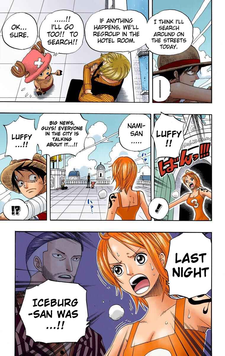 Page 8 Chapter 334 One Piece (Official Colored)