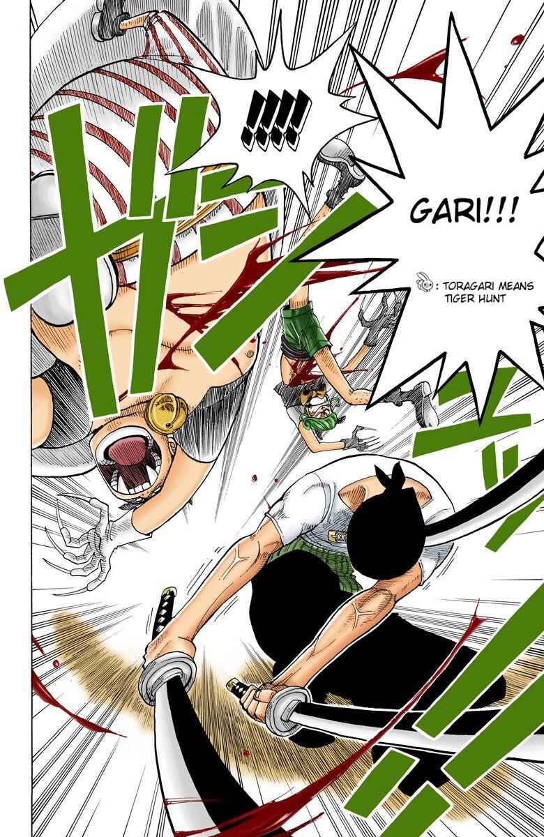Page 15 Chapter 33 One Piece (Official Colored)