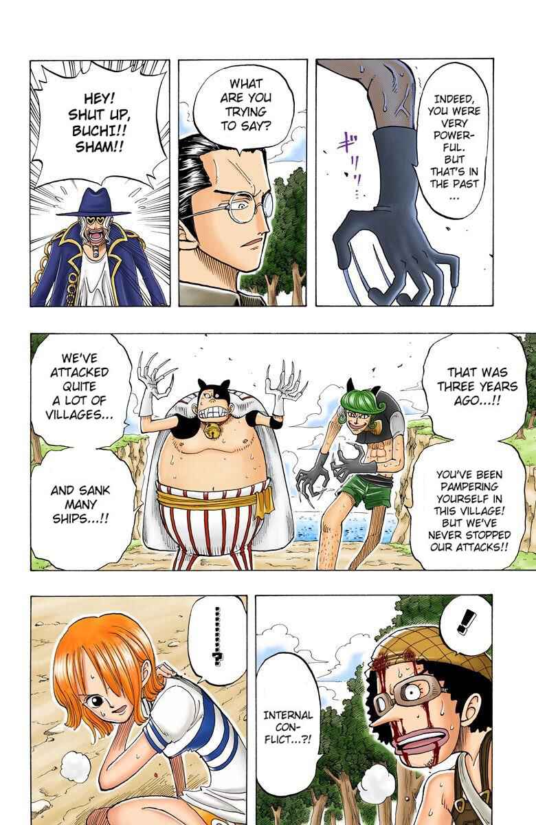 Page 5 Chapter 33 One Piece (Official Colored)