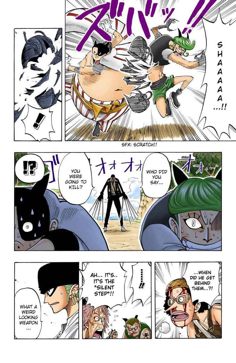 Page 7 Chapter 33 One Piece (Official Colored)