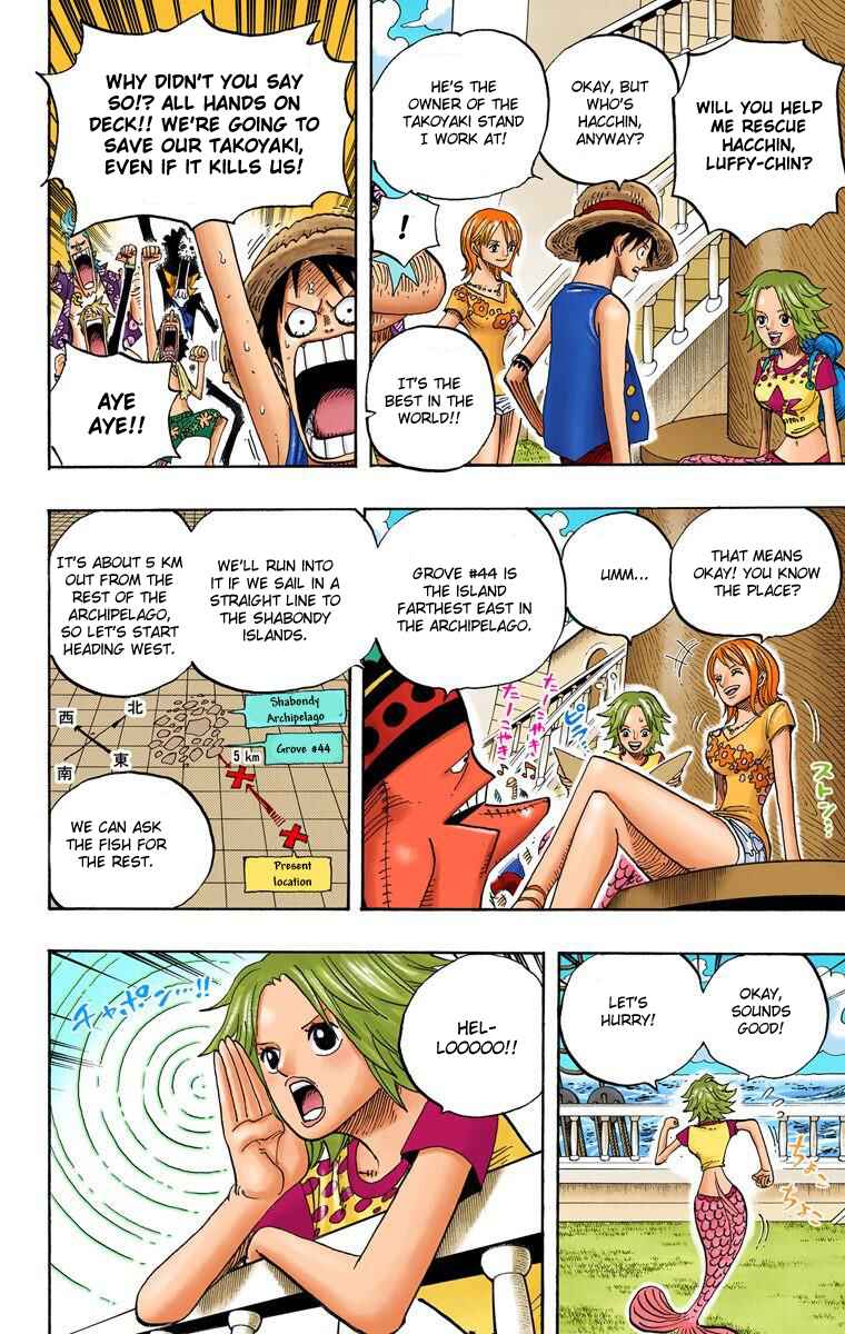 Page 11 Chapter 491 One Piece (Official Colored)
