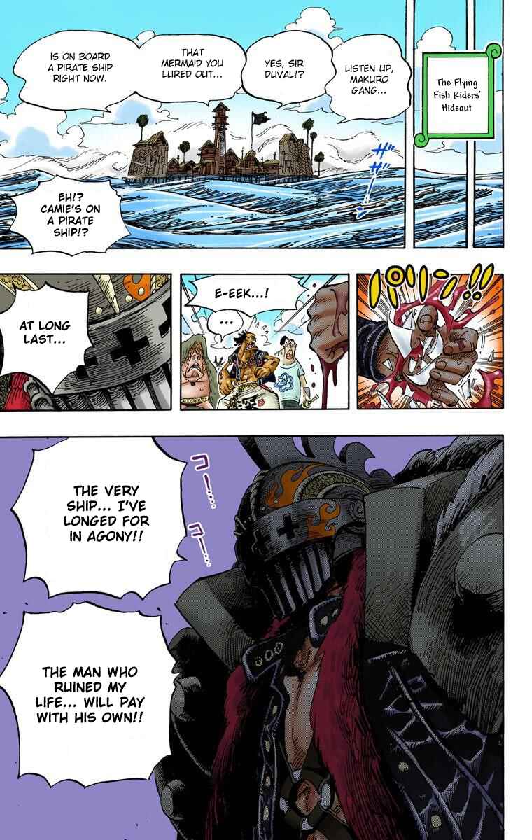 Page 20 Chapter 491 One Piece (Official Colored)