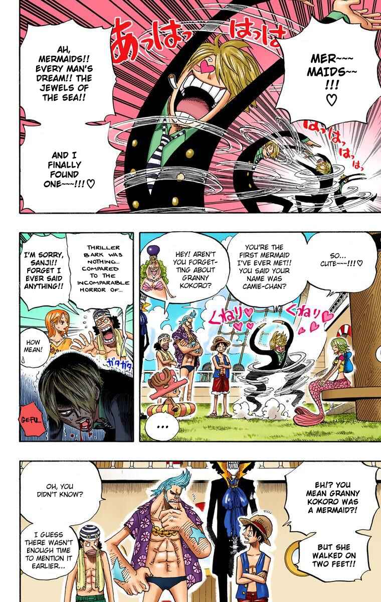 Page 3 Chapter 491 One Piece (Official Colored)