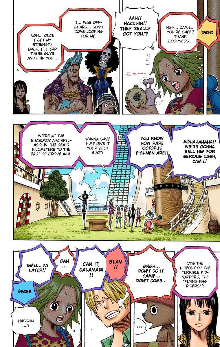 Page 9 Chapter 491 One Piece (Official Colored)