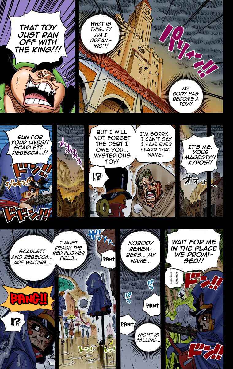 Page 12 Chapter 742 One Piece (Official Colored)