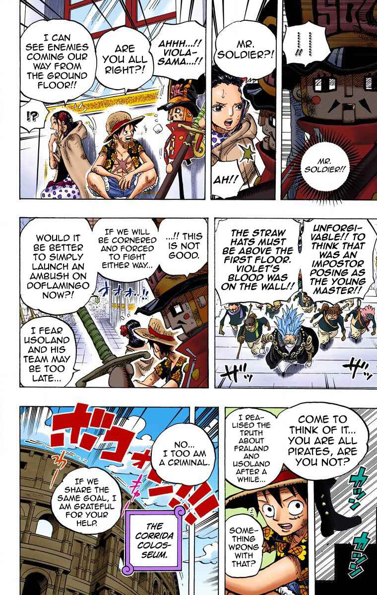 Page 15 Chapter 742 One Piece (Official Colored)