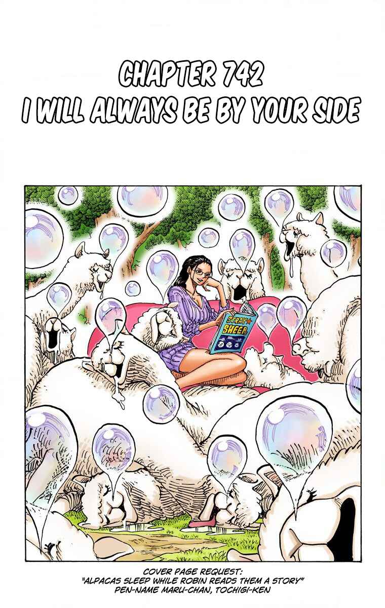 Page 2 Chapter 742 One Piece (Official Colored)