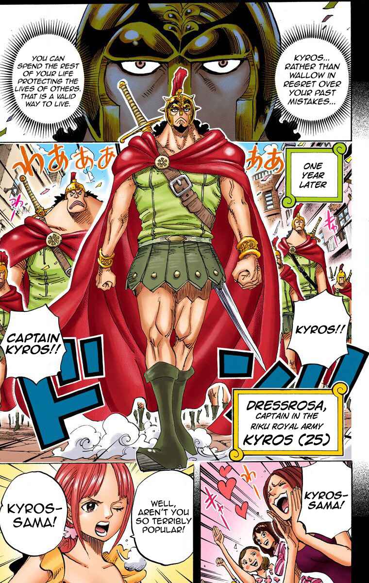 Page 4 Chapter 742 One Piece (Official Colored)