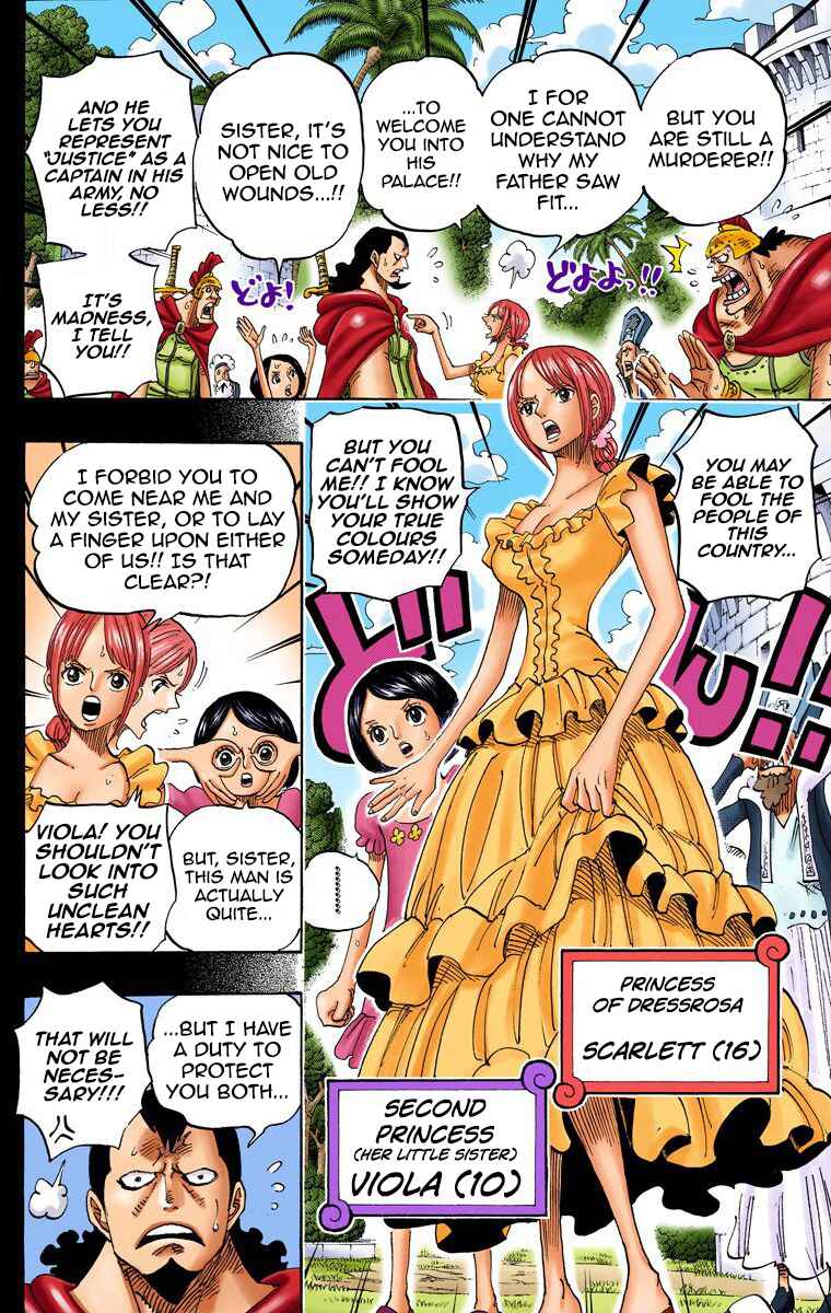 Page 5 Chapter 742 One Piece (Official Colored)
