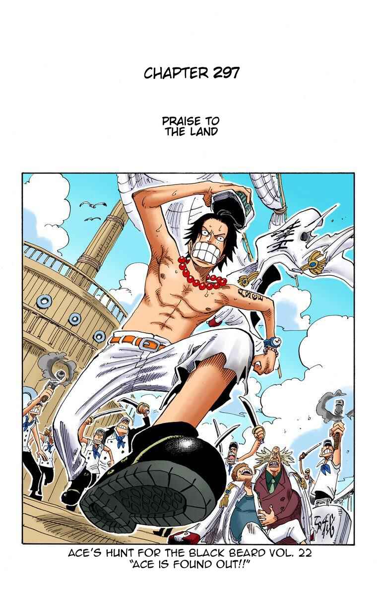 Page 2 Chapter 297 One Piece (Official Colored)