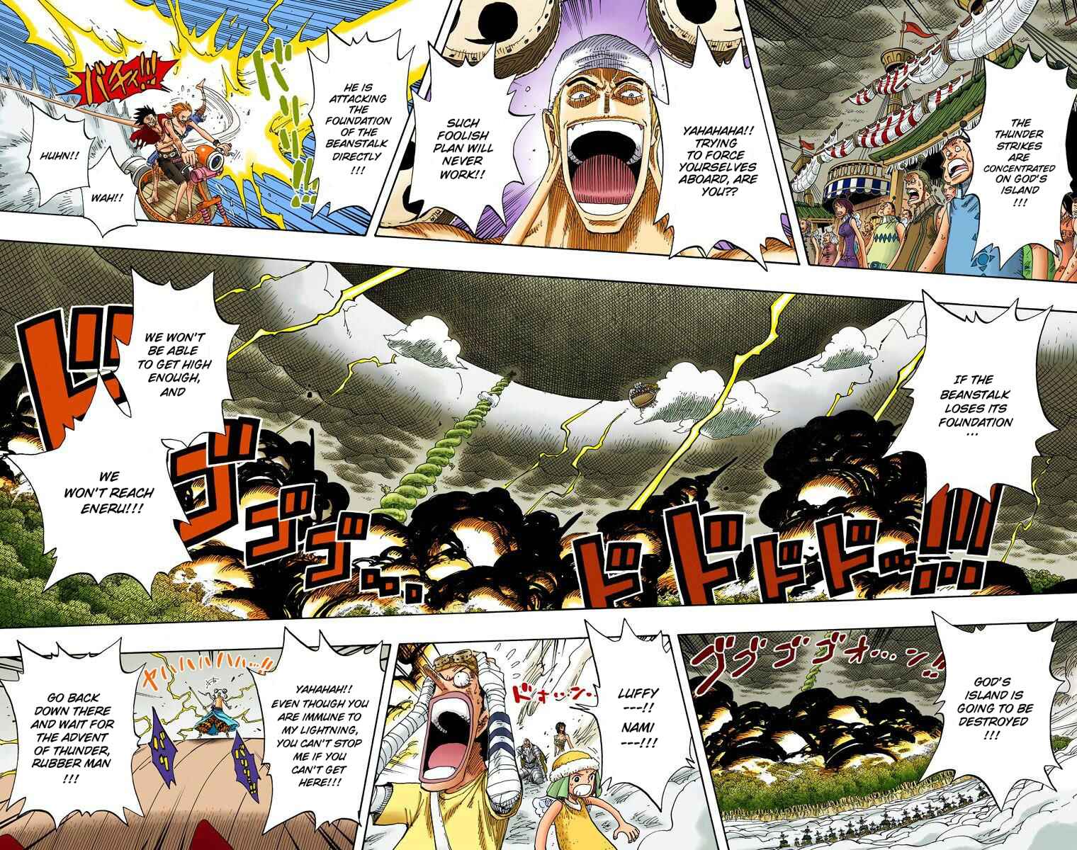 Page 3 Chapter 297 One Piece (Official Colored)