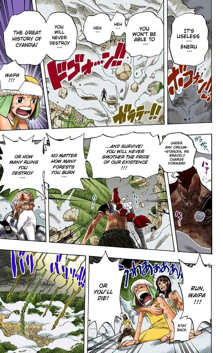 Page 5 Chapter 297 One Piece (Official Colored)