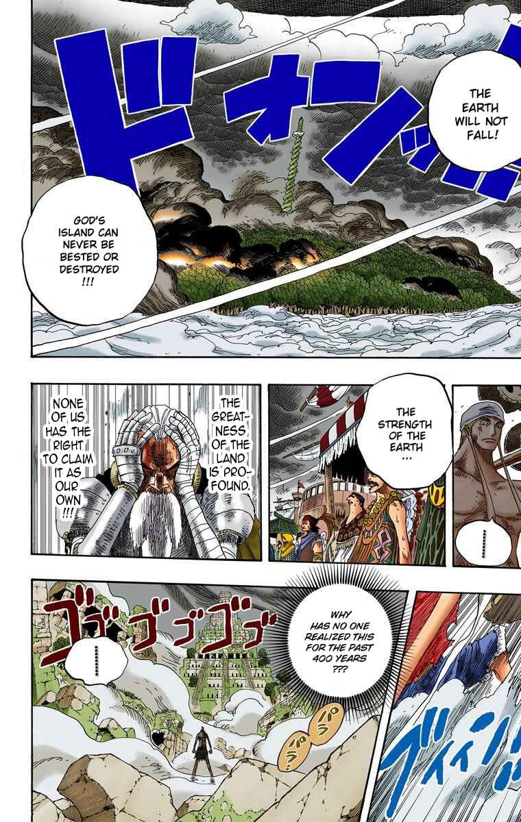 Page 7 Chapter 297 One Piece (Official Colored)