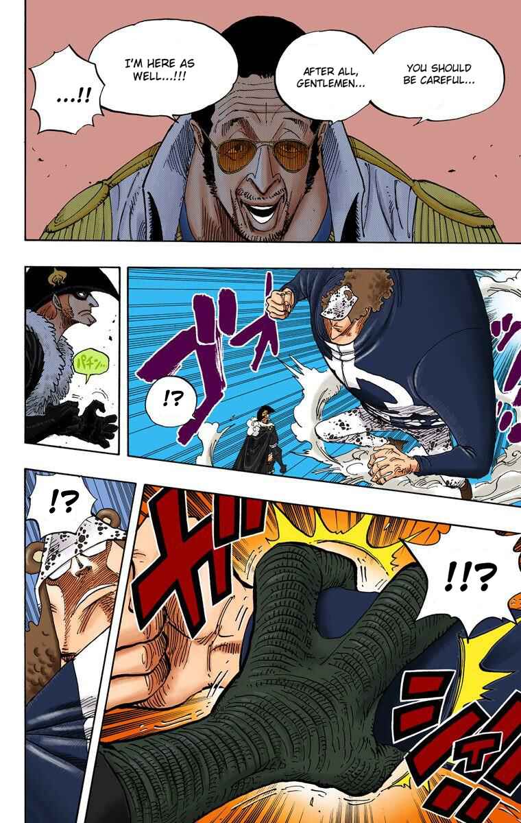 Page 11 Chapter 509 One Piece (Official Colored)