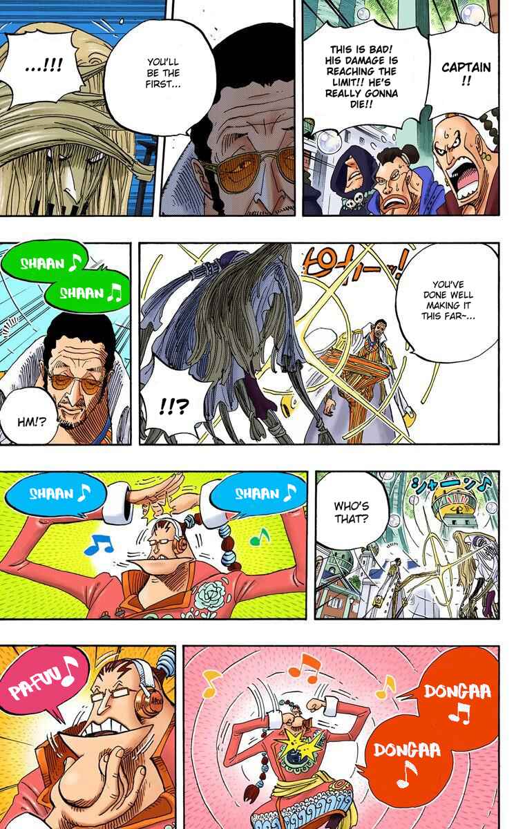 Page 18 Chapter 509 One Piece (Official Colored)