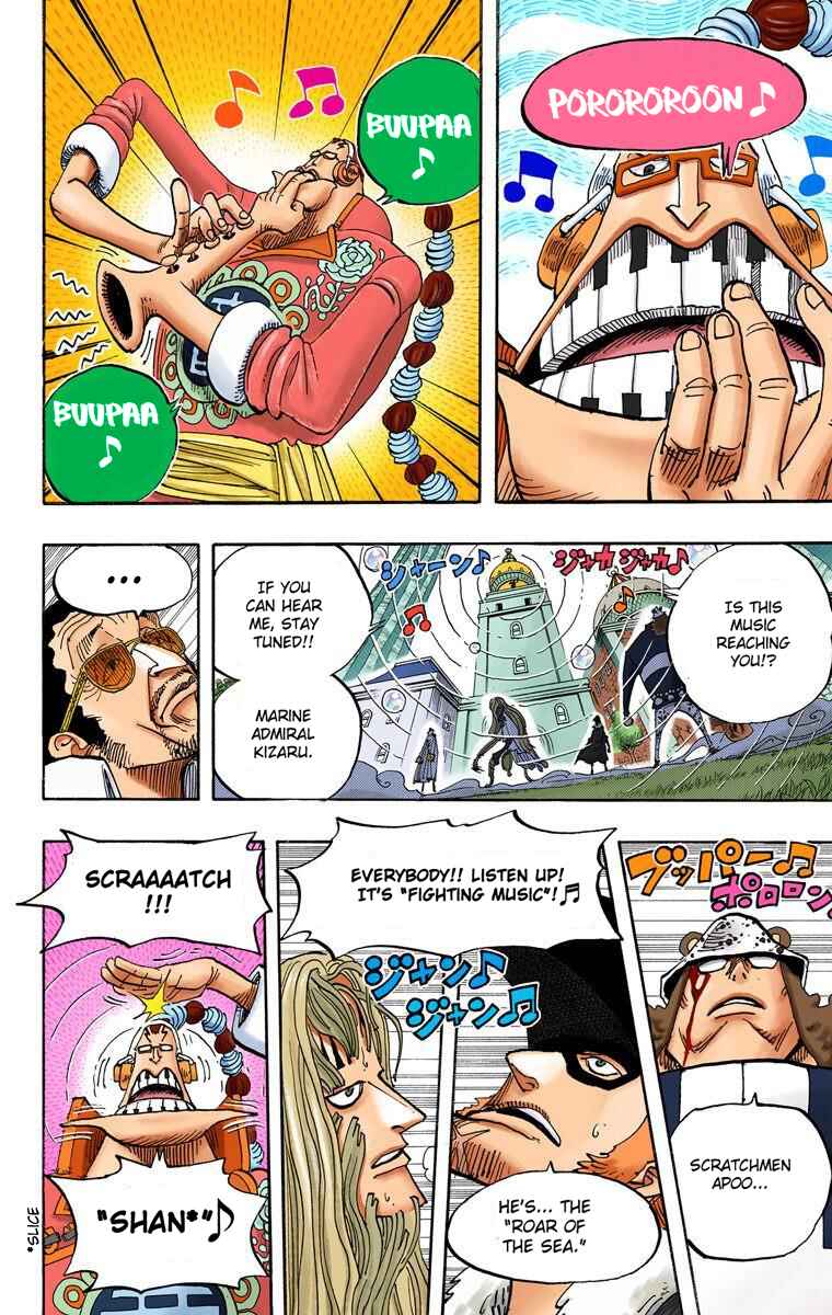 Page 19 Chapter 509 One Piece (Official Colored)