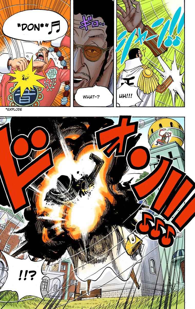 Page 20 Chapter 509 One Piece (Official Colored)