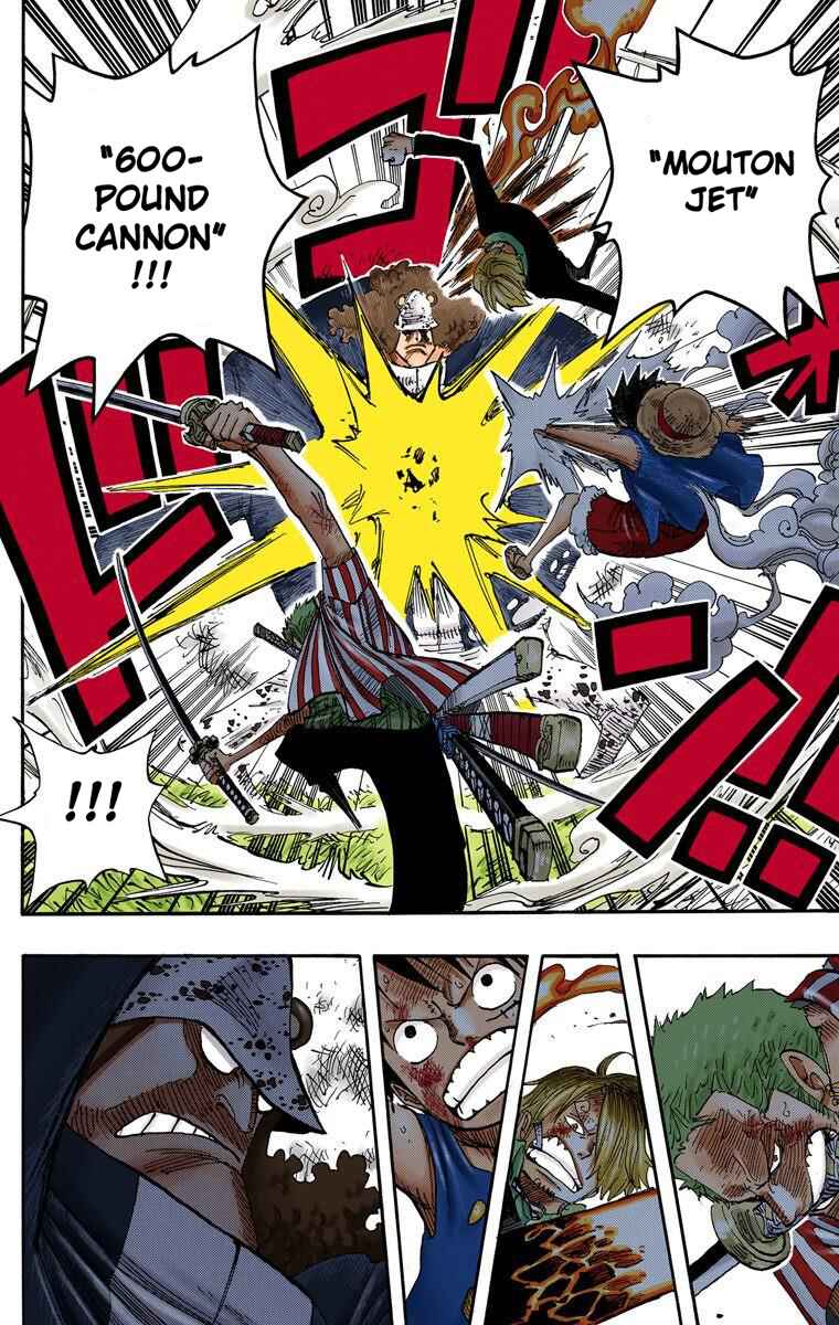 Page 5 Chapter 509 One Piece (Official Colored)