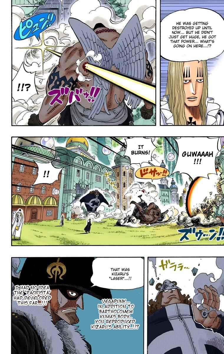 Page 9 Chapter 509 One Piece (Official Colored)
