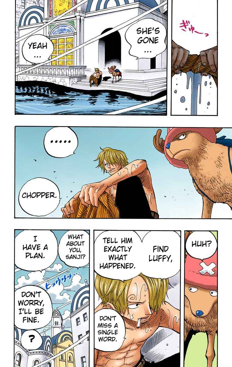 Page 17 Chapter 340 One Piece (Official Colored)