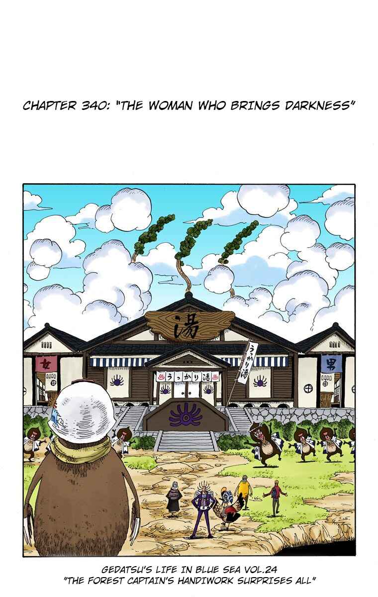 Page 2 Chapter 340 One Piece (Official Colored)