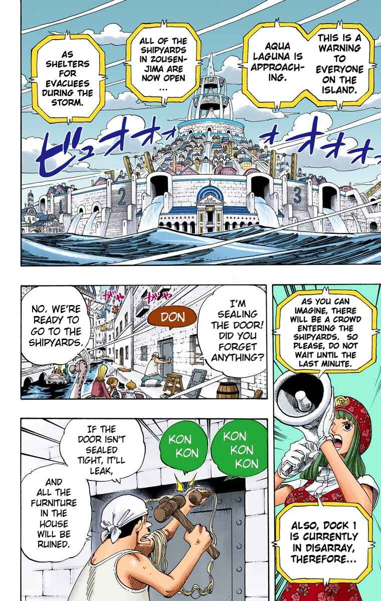 Page 5 Chapter 340 One Piece (Official Colored)