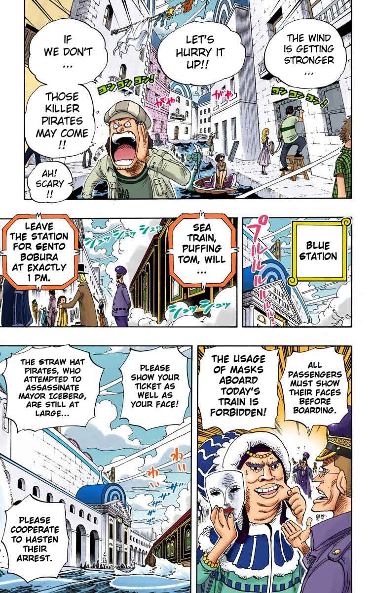 Page 6 Chapter 340 One Piece (Official Colored)