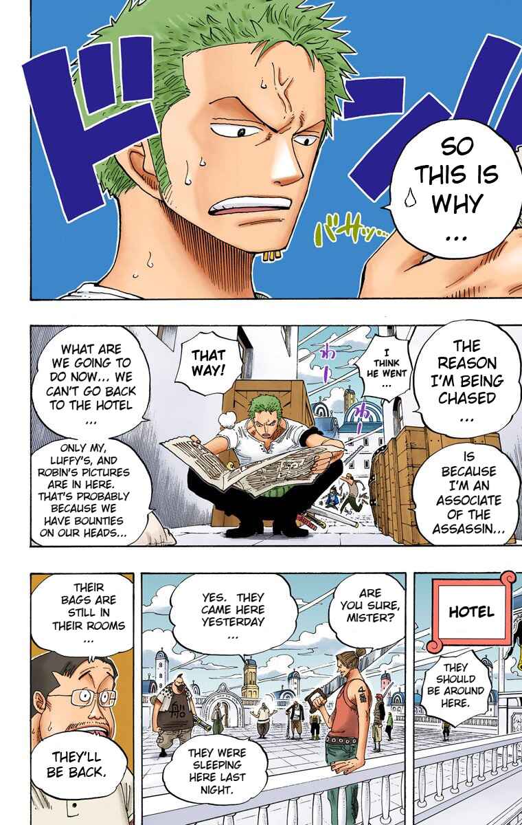 Page 7 Chapter 340 One Piece (Official Colored)