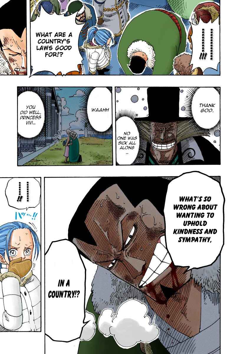 Page 12 Chapter 151 One Piece (Official Colored)
