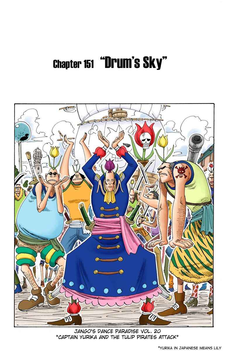 Page 2 Chapter 151 One Piece (Official Colored)