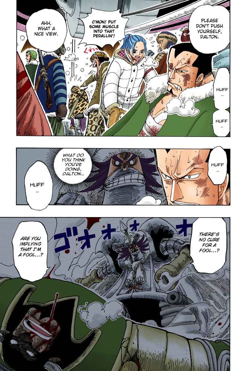 Page 4 Chapter 151 One Piece (Official Colored)