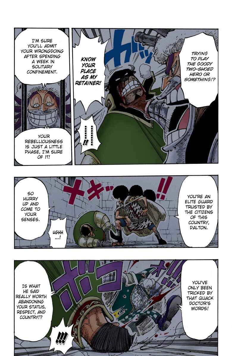 Page 5 Chapter 151 One Piece (Official Colored)