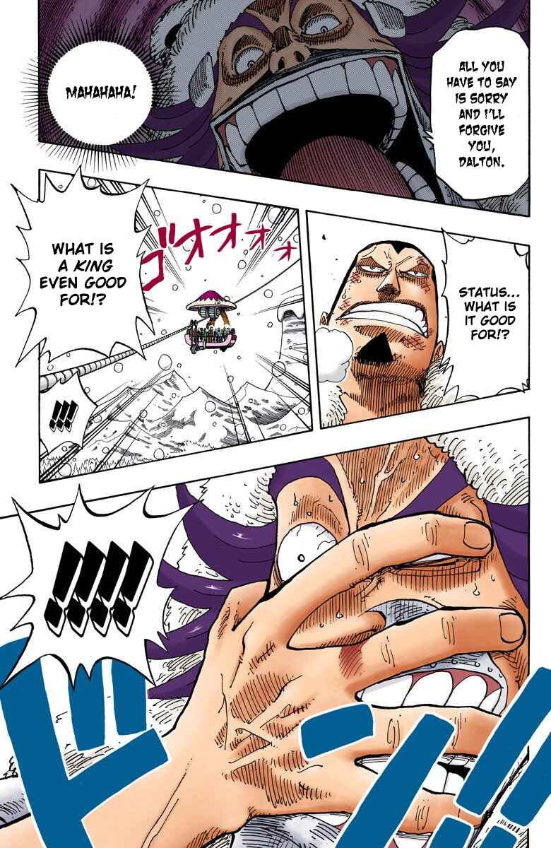 Page 6 Chapter 151 One Piece (Official Colored)