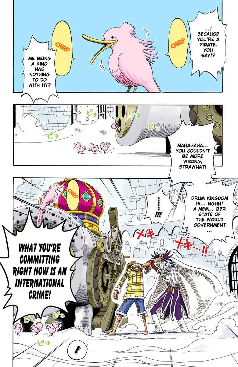 Page 7 Chapter 151 One Piece (Official Colored)