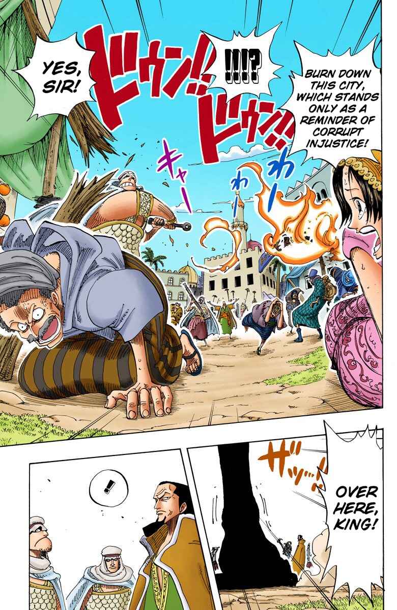 Page 12 Chapter 171 One Piece (Official Colored)