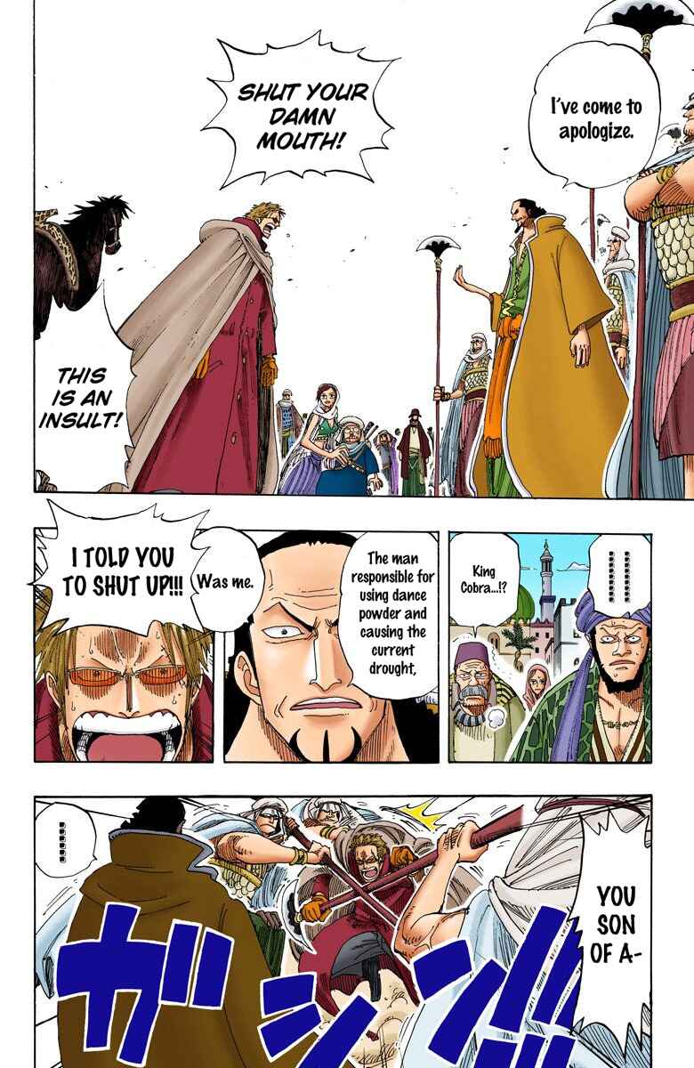 Page 15 Chapter 171 One Piece (Official Colored)