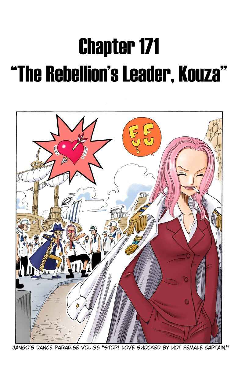 Page 2 Chapter 171 One Piece (Official Colored)
