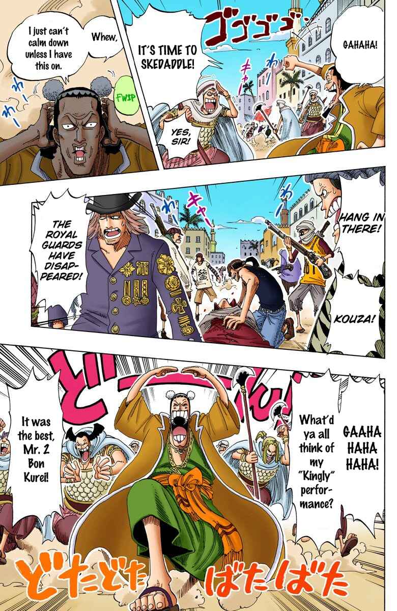 Page 20 Chapter 171 One Piece (Official Colored)