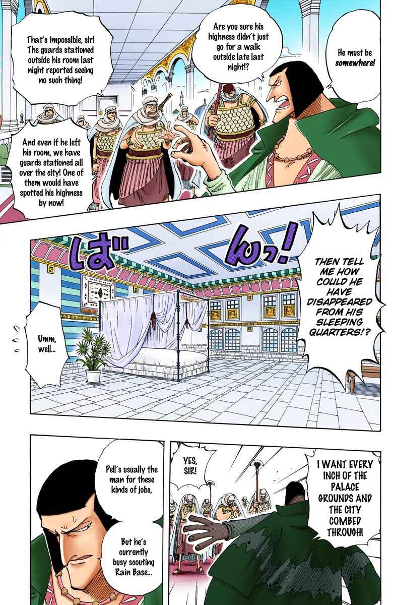 Page 4 Chapter 171 One Piece (Official Colored)