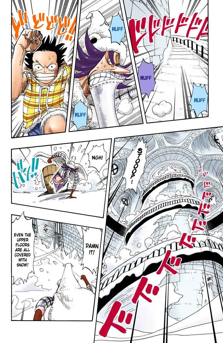 Page 15 Chapter 150 One Piece (Official Colored)