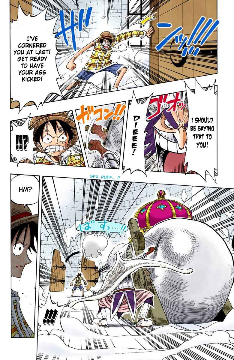 Page 17 Chapter 150 One Piece (Official Colored)