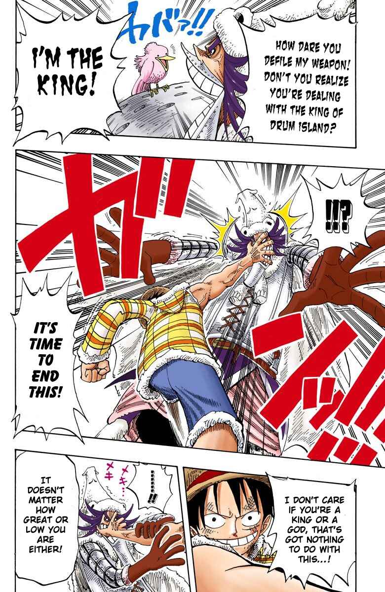 Page 19 Chapter 150 One Piece (Official Colored)