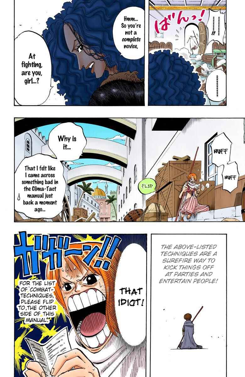 Page 11 Chapter 191 One Piece (Official Colored)