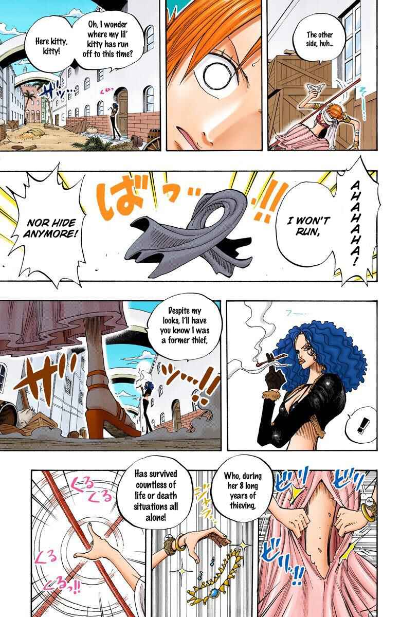 Page 12 Chapter 191 One Piece (Official Colored)