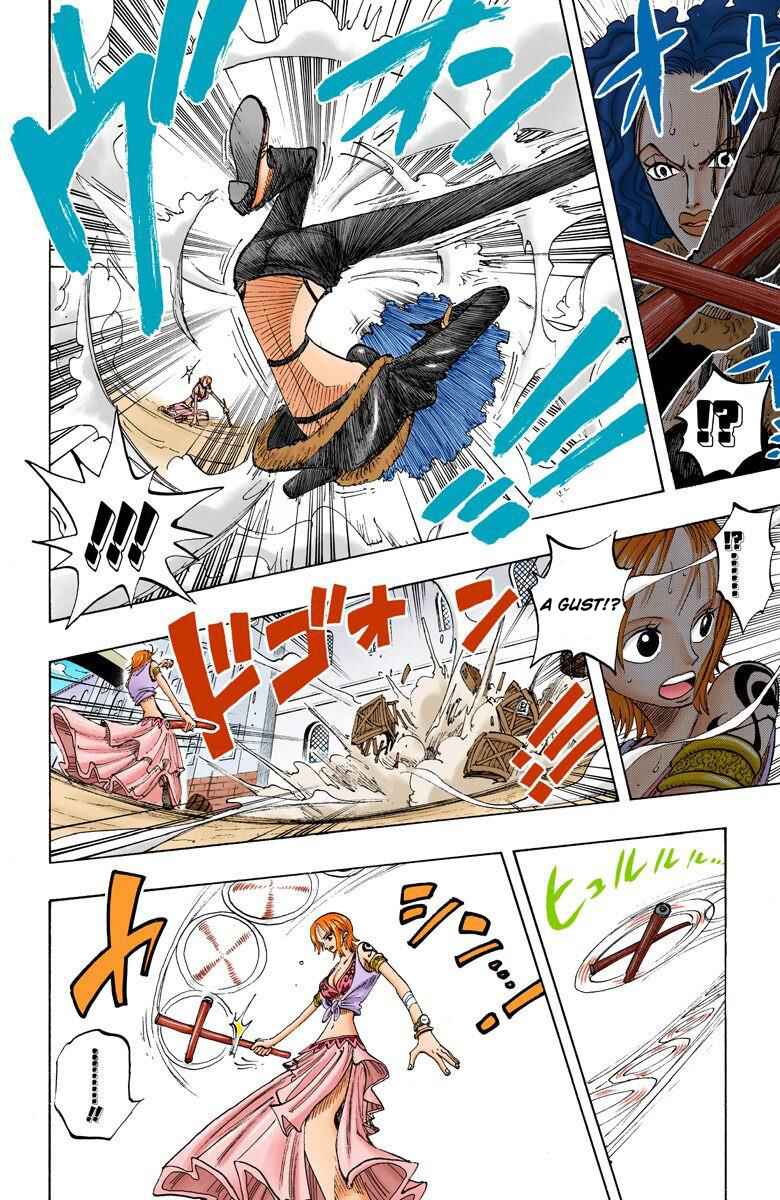 Page 17 Chapter 191 One Piece (Official Colored)