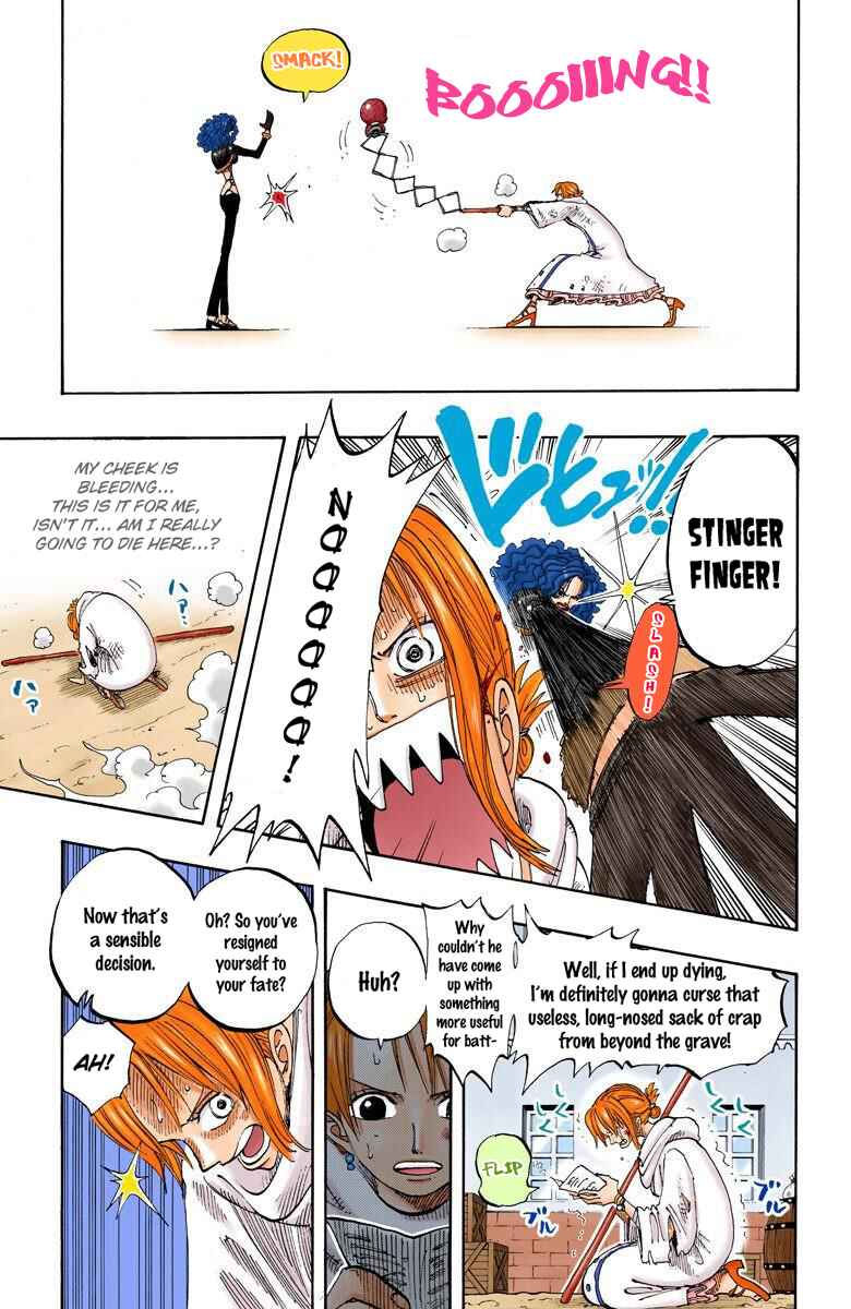 Page 6 Chapter 191 One Piece (Official Colored)