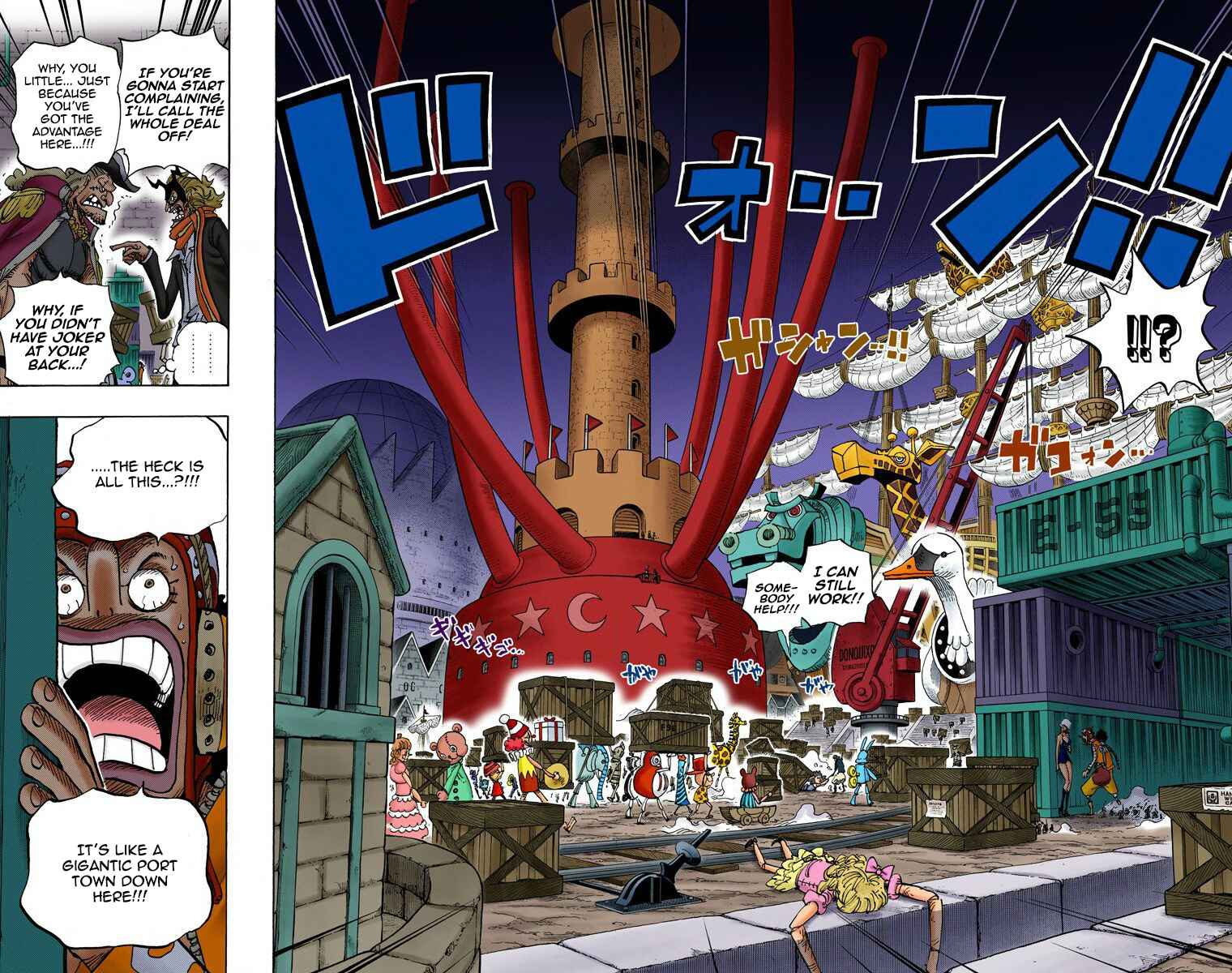 Page 23 Chapter 732 One Piece (Official Colored)