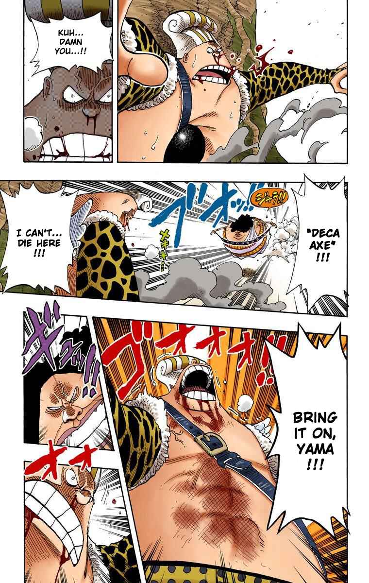 Page 10 Chapter 261 One Piece (Official Colored)